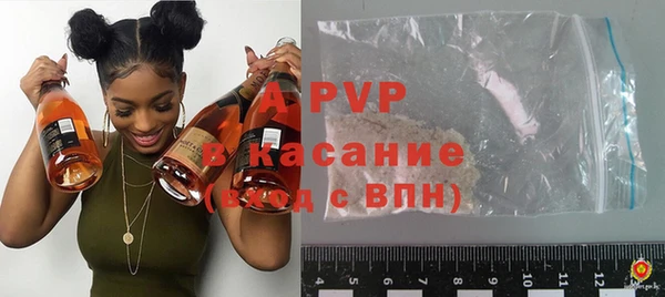 прущая мука Касимов