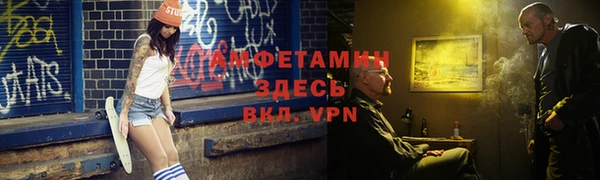 стаф Киреевск