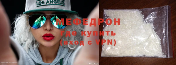стаф Киреевск