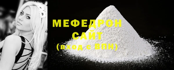 ГАЛЛЮЦИНОГЕННЫЕ ГРИБЫ Кинешма