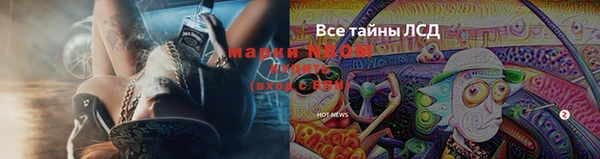дмт Киренск