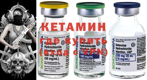 дмт Киренск