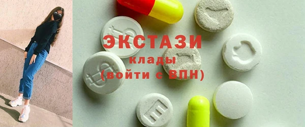 дмт Киренск