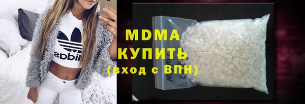 дмт Киренск
