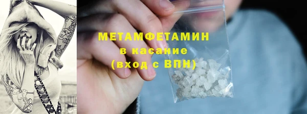 дмт Киренск