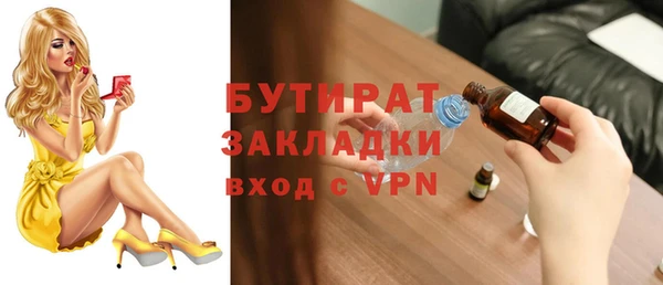 дмт Киренск