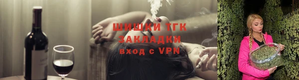 ГАЛЛЮЦИНОГЕННЫЕ ГРИБЫ Кинешма