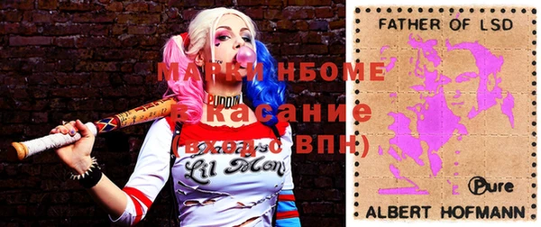 стаф Киреевск
