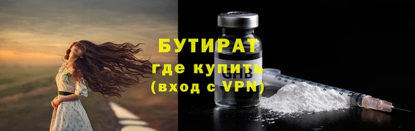дмт Киренск