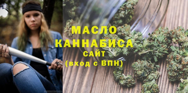 ГАЛЛЮЦИНОГЕННЫЕ ГРИБЫ Кинешма