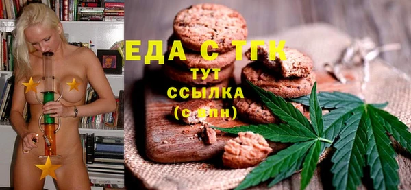 стаф Киреевск