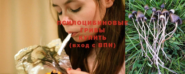 дмт Киренск