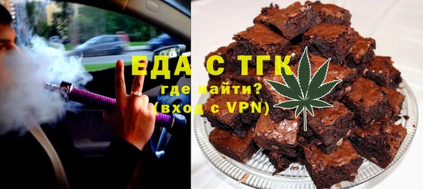 дмт Киренск