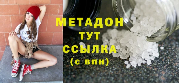 дмт Киренск