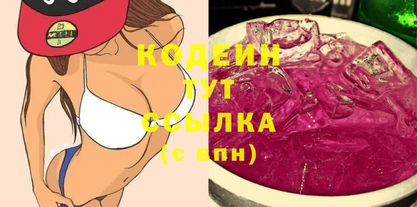 стаф Киреевск