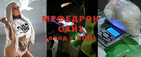 стаф Киреевск