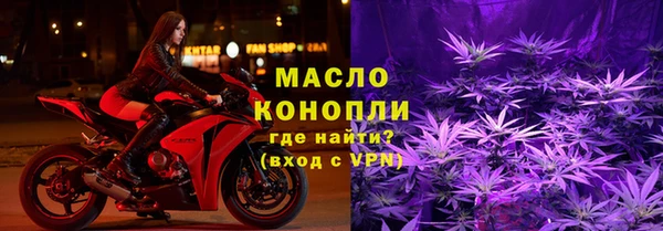 дмт Киренск