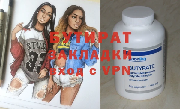 дмт Киренск