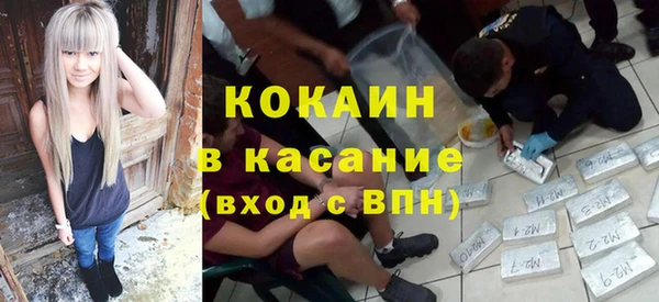 стаф Киреевск