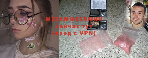 дмт Киренск
