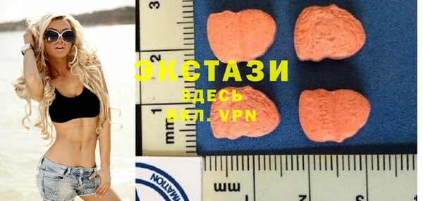 стаф Киреевск