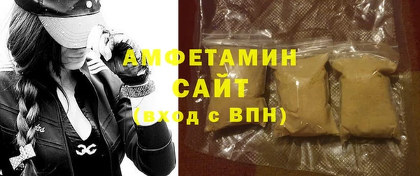 ГАЛЛЮЦИНОГЕННЫЕ ГРИБЫ Кинешма