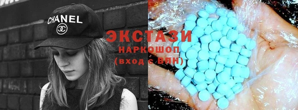 стаф Киреевск