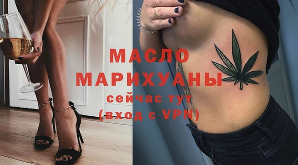 стаф Киреевск